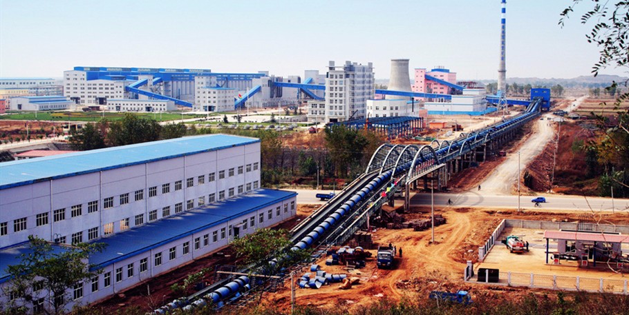 1688460610979661.jpg 礦山.jpg